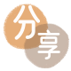 花呗提现信用卡信用卡接单平台☀️诚信信用卡24小时在线靠谱商家推荐